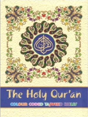 The Holy Qur'an, COLOUR CODED TAJWEED RULES