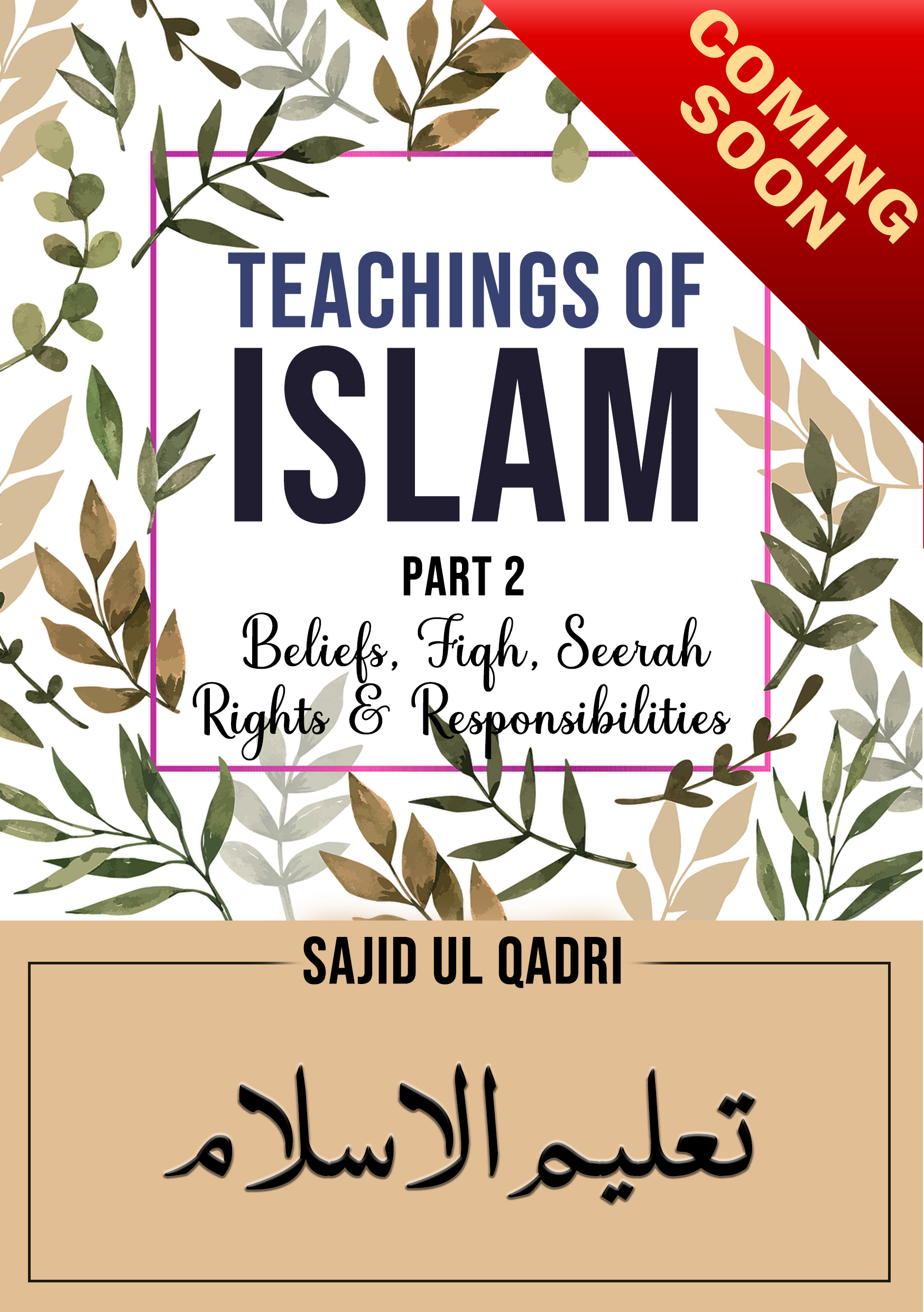 Teachings of Islam part2